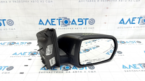 Oglinda dreapta completa Ford Edge 19-24 12 pini, semnal de rotatie, lumina de fundal, incalzire, BSM, grafit