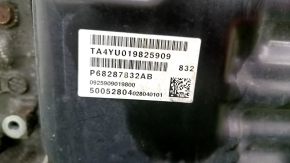 АКПП в сборе Jeep Compass 17-22 2.4 F21-260 FWD 6ст-акпп 45к без охладителя и блока управления, ржавый гидротрансформатор