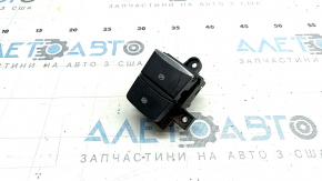 Buton parcare Ford Escape MK4 20-24