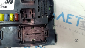 Body Control Module Jeep Renegade 15-