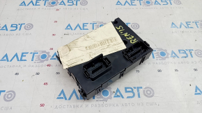 Body Control Module Jeep Renegade 15-