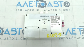 Telematics Communication Control Module BMW 3 G20 19-26