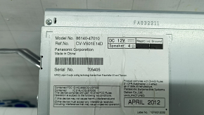 Монитор, дисплей Toyota Prius V 12-15 дорест, царапины