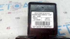 Smart Data Link Module Switch Ford Escape MK4 20- сломано крепление