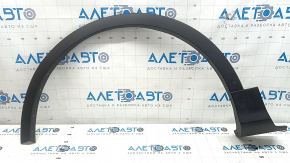 Capacul aripii din față stânga Ford Escape MK3 17-19 restilizat