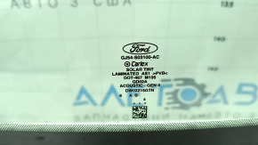 Лобовое стекло Ford Escape MK3 17-19 рест, воздух по кромке, песок, сколы