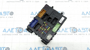 Блок BCM Ford Escape MK3 13-