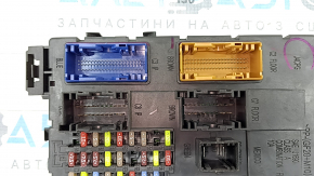 Bloc BCM Ford Escape MK3 13-