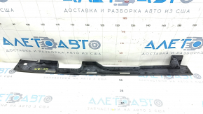 Накладка крыла задняя правая внешняя Audi Q5 80A 18-24