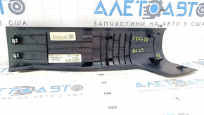 Накладка порога задняя правая Jeep Cherokee KL 14-23 черн, царапины