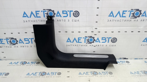 Garnitură prag față dreapta Jeep Cherokee KL 19-23 negru cu crom, zgârieturi, uzat