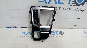 Învelișul plăcuței schimbătorului Audi Q5 80A 18-24 s-a dezlipit