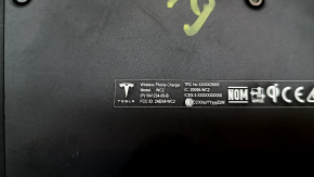 Беспроводное зарядное устройство Tesla Model 3 18-