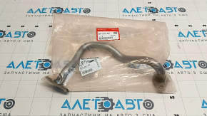 Трубка EGR Honda Accord 18-22 2.0 hybrid