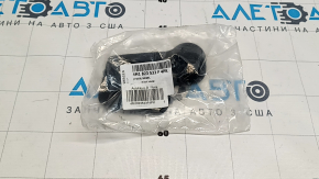 Ручка открытия замка капота салонная Audi Q7 16-26 черн
