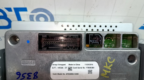 Monitor, afișaj Lincoln MKC 15- zgârietură