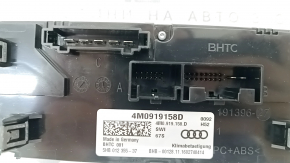 Управление климат-контролем заднего ряда Audi Q7 16-23 под подогрев сидений, царапины
