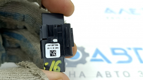 Кнопка Trip Odometer Reset Audi Q7 16-19