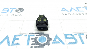 Buton de resetare a contorului de parcurs Audi Q7 16-19