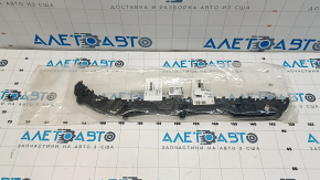 Suportul pentru bara spate dreapta Subaru Outback 20- nou original
