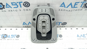 Plafoniera fata Audi Q7 16-18 pentru panoramic, negru, zgarieturi