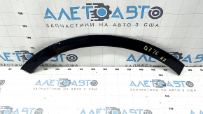 Накладка арки крыла задняя правая Audi Q7 16-19 на кузове под R18-R20, синяя, примята