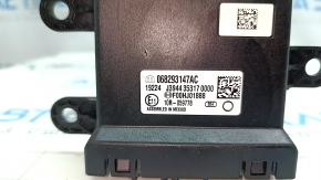PARK ASSIST CONTROL MODULE Jeep Grand Cherokee 14-22