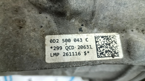 Задний дифференциал редуктор Audi Q7 16-26 86к, гудит
