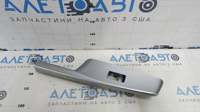Накладка управления стеклоподъемником двери задней левой Toyota Prius V 12-17 серая, царапины