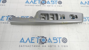 Накладка управления стеклоподъемником двери передней левой Toyota Prius V 12-17 серая, царапины