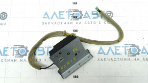 ANTENNA IPS Subaru Forester 14-18 SJ
