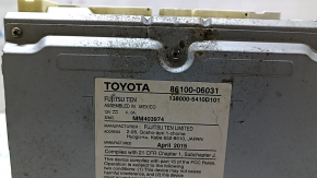Дисплей радио дисковод проигрыватель навигация Toyota Camry v55 15-17 usa царапины, отсутствует кнопка