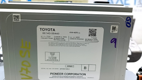 Монитор, дисплей Toyota Camry v70 18-19 царапины