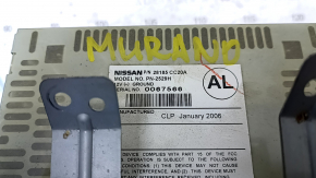 Головное устройство с управлением климата Nissan Murano z50 03-07 тычки, царапины