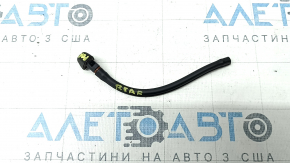 Форсунка омывателя задняя Subaru Forester 14-18 SJ