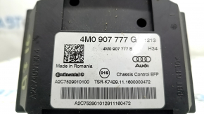 Блок управления пневмоподвеской Audi Q7 16-26