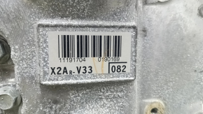 Двигатель 2AR-FXE Lexus ES300h 13-18 94к, задир