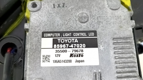 Фара передняя правая в сборе Toyota Prius V 12-14 дорест LED под полировку, царапины, тычки
