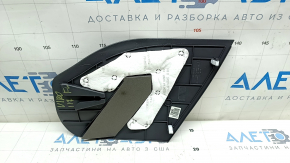 Накладка центральной консоли боковая левая Kia Niro 17-22 HEV, PHEV серая