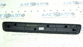 Garnitura prag fata dreapta exterioara Kia Niro 17-22 neagra, pentru curatare chimica