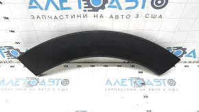 Ornamentul portierei inferioare spate stanga structura Ford Bronco Sport 21-25