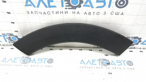 Ornament portiere jos spate dreapta Ford Bronco Sport 21-25 structura, dent