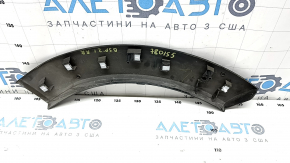 Ornament portiere jos spate dreapta Ford Bronco Sport 21-25 structura, dent