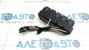 Блок реле подторпедный левый Subaru Forester 17-18 SJ