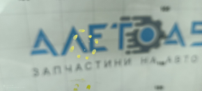Лобовое стекло Volvo XC90 16-22 под камеру, с подогревом камеры, песок