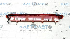 Lumina frana Ford Bronco Sport 21-25