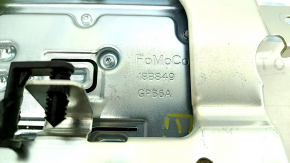 Усилитель аудио Ford Escape MK4 20-22 Bang & olufsen