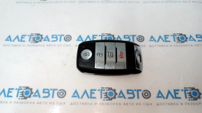 Ключ Kia Niro 17-22 HEV, PHEV Smart key, 4 кнопки, потерта эмблема