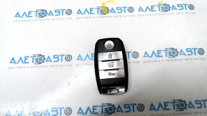 Ключ Kia Niro 17-22 HEV, PHEV Smart key, 4 кнопки, потерта эмблема