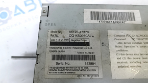 Головное устройство Toyota Prius 30 10-11 дорест JBL, царапины, надломан корпус